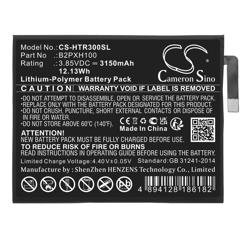 Batterie VR Htc CS-HTR300SL