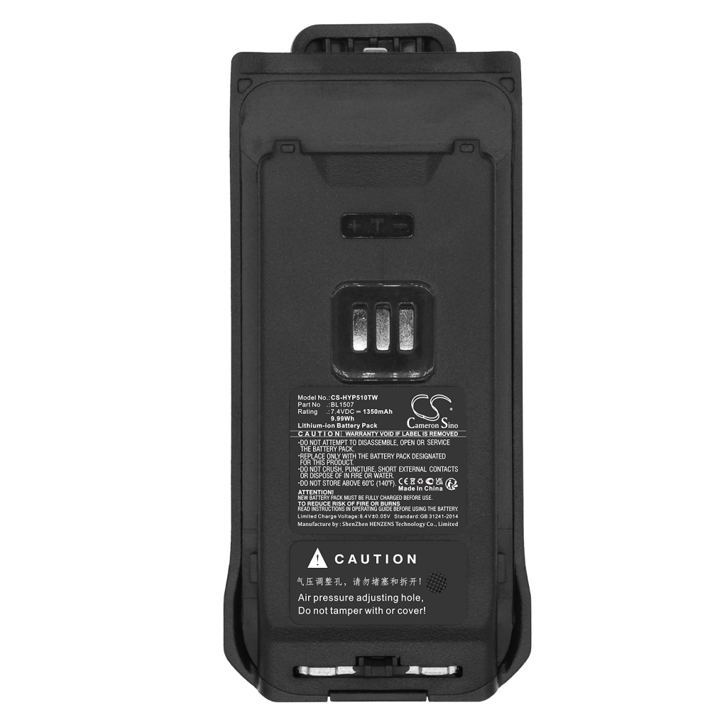 Walkie-Talkie Akkus Hytera CS-HYP510TW