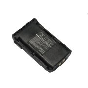 Walkie-Talkie Akkus Icom IC-F4261D