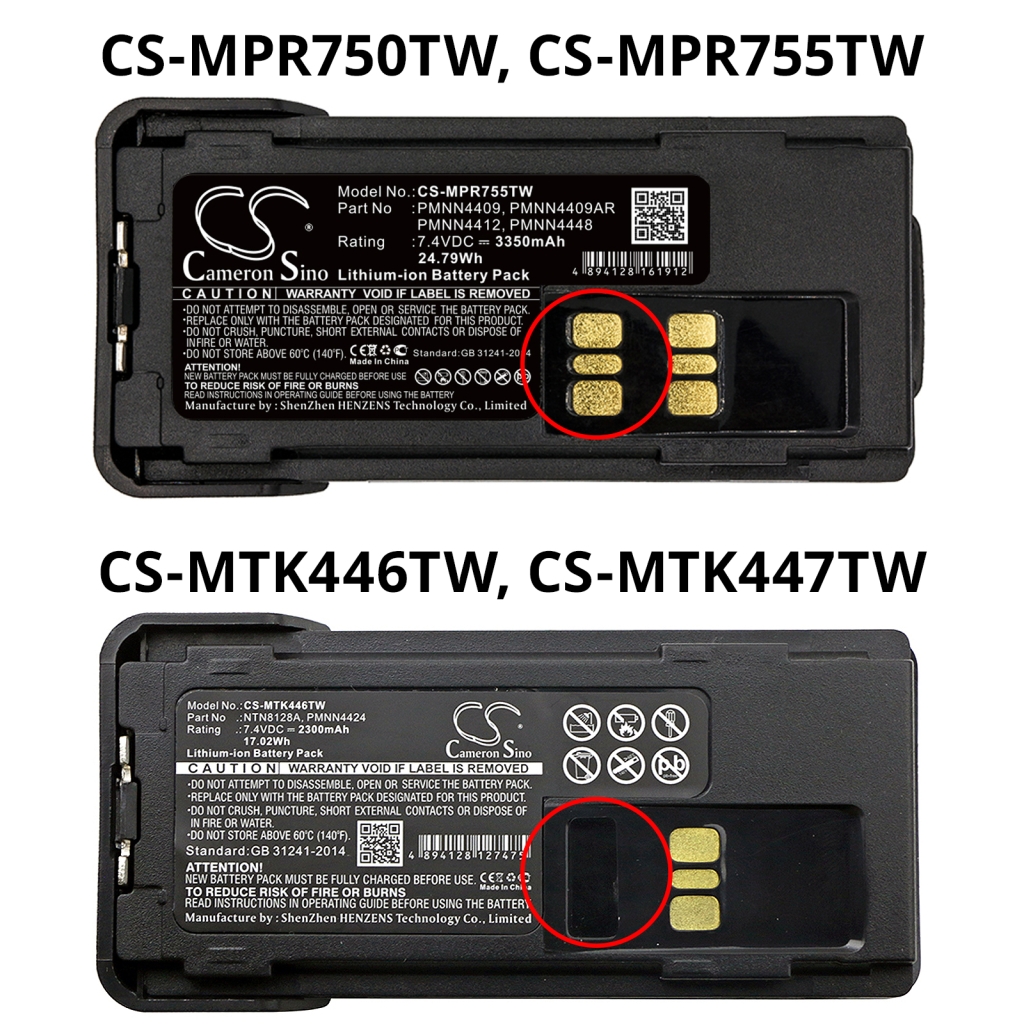 Walkie-Talkie Akkus Motorola CS-MPR755TW