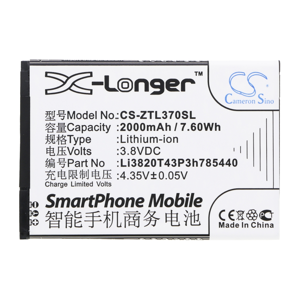 Handy Akkus ZTE CS-ZTL370SL